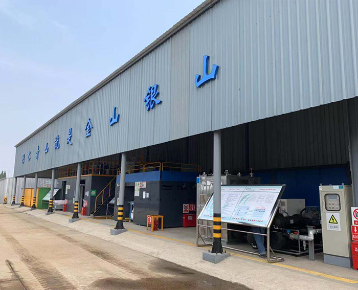 Anshan Yongfeng:Production Line Upgrading for Hot-dip Galvanizing