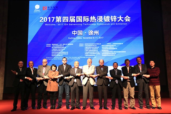 4th IZA Galvanizing Technology Symposium and Exhibition, Xuzhou China, 2017